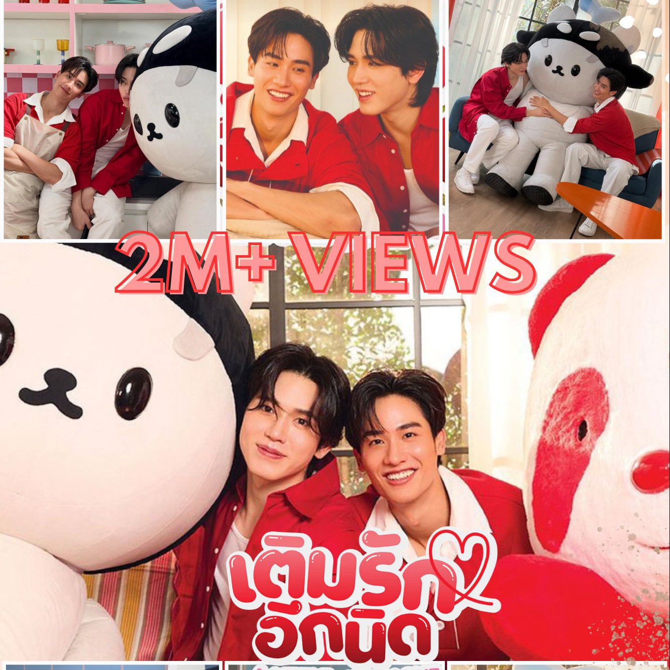 A moment captured by a fan of Tay Tawan Vihokratana