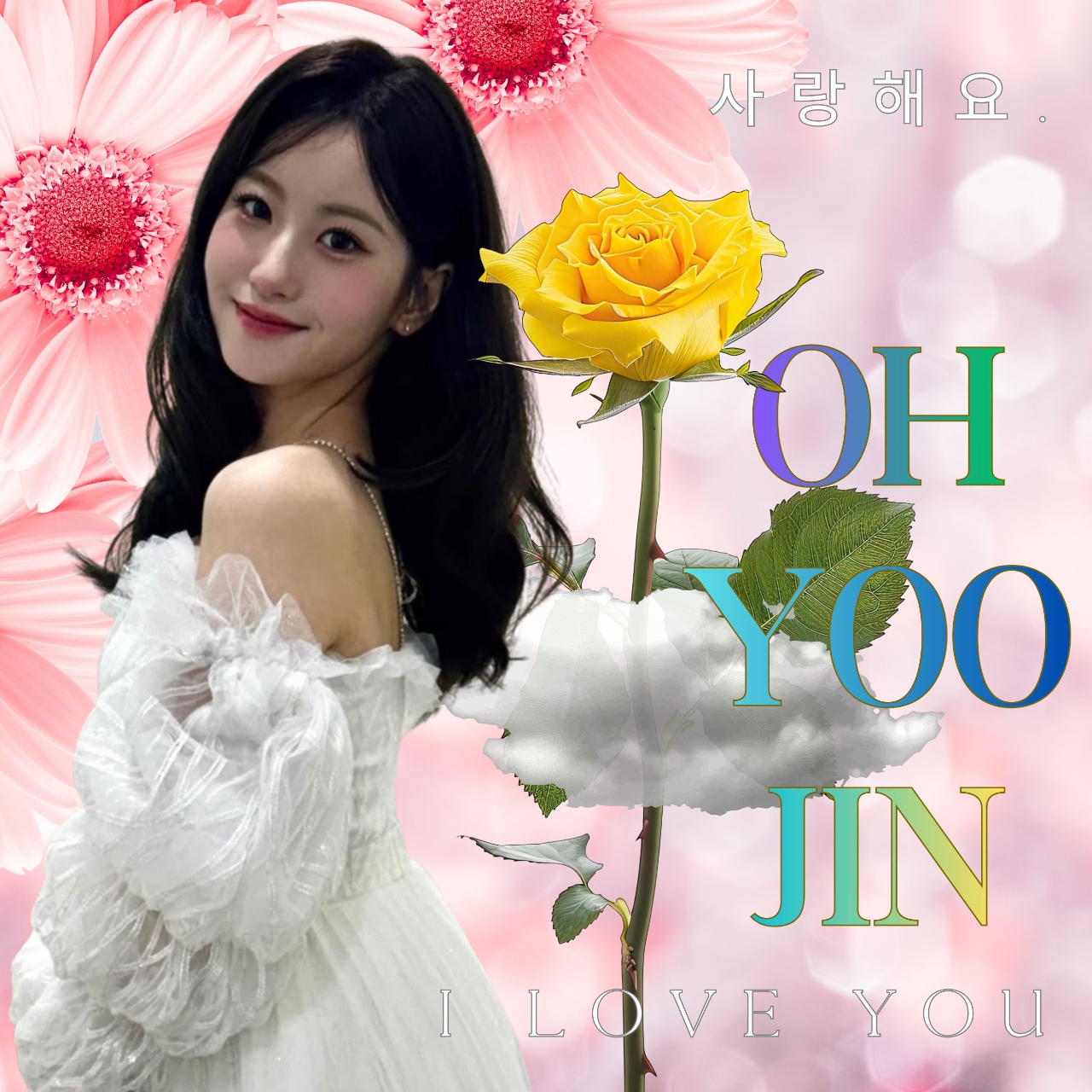 Foto terbaru dari Oh Yujin