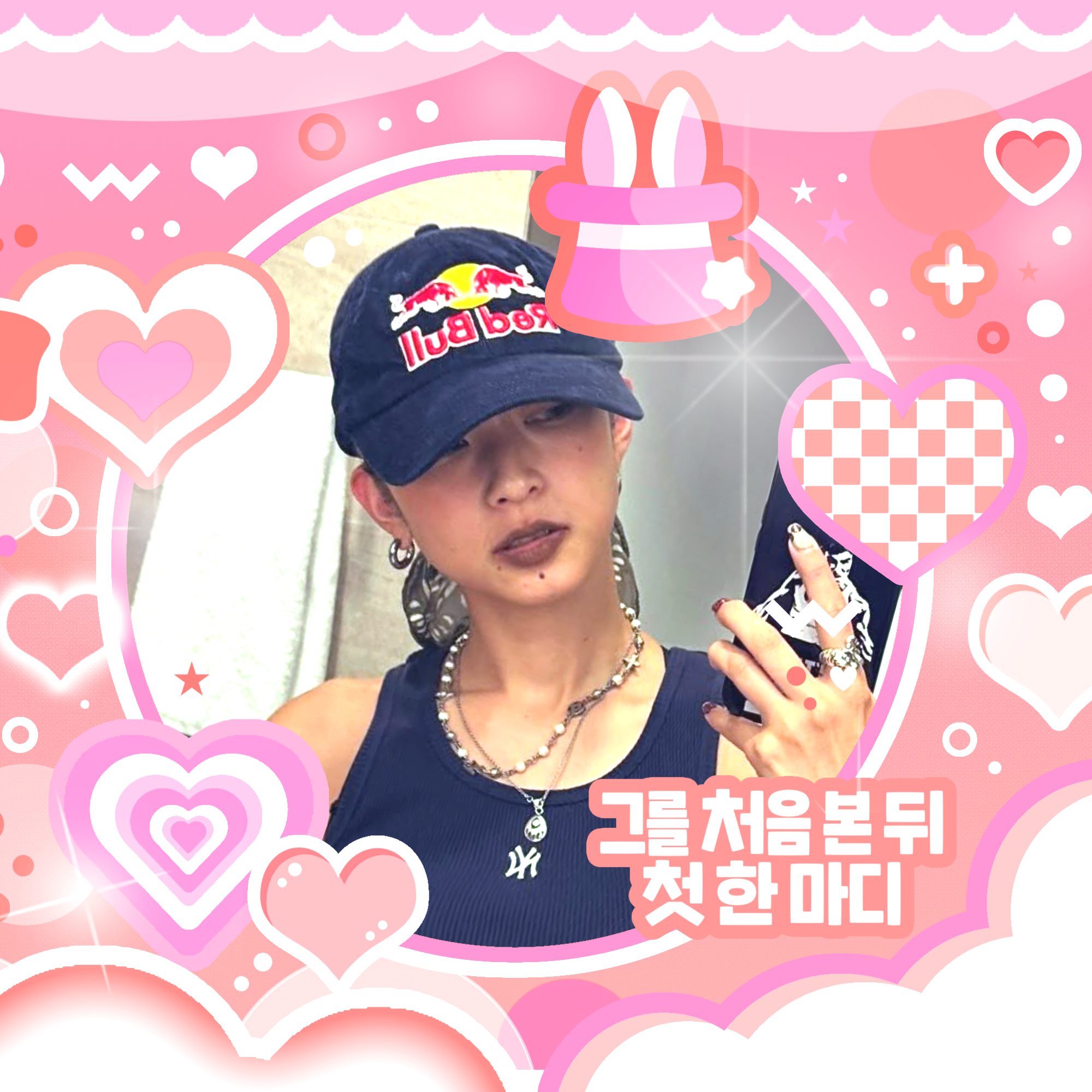 Latest photo of KYOKA