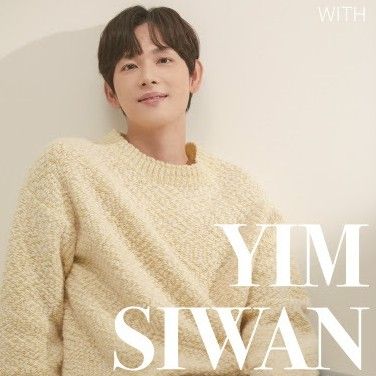 Latest photo of Yim Siwan