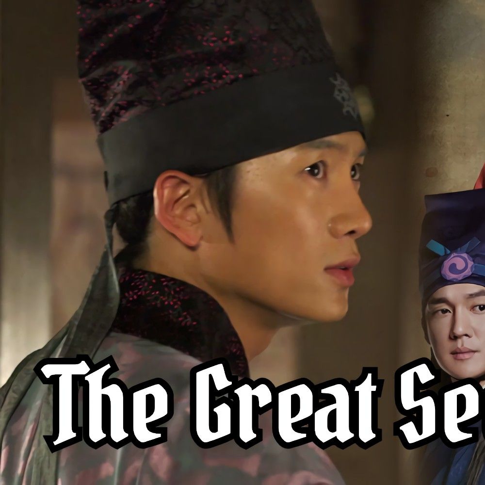 Recent activity shot of Ji Sung