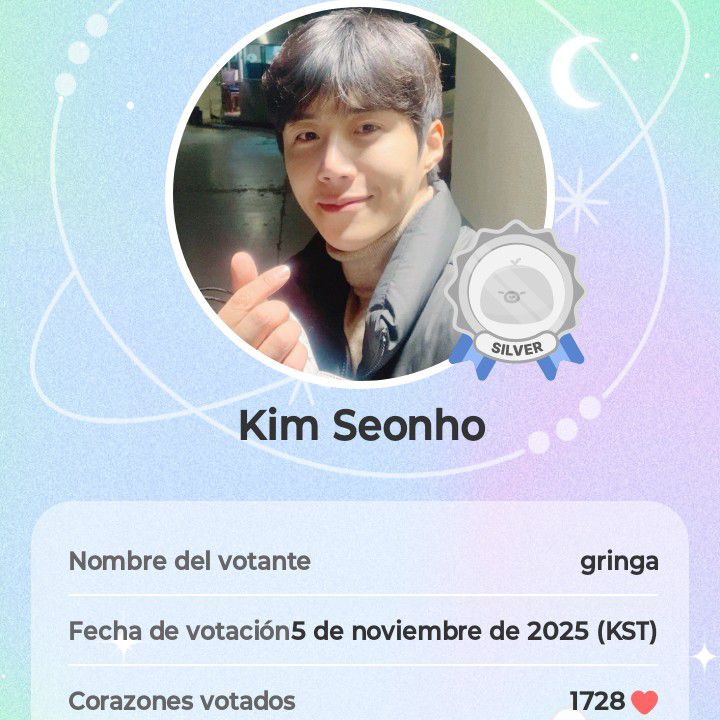 김선호의 최신 사진