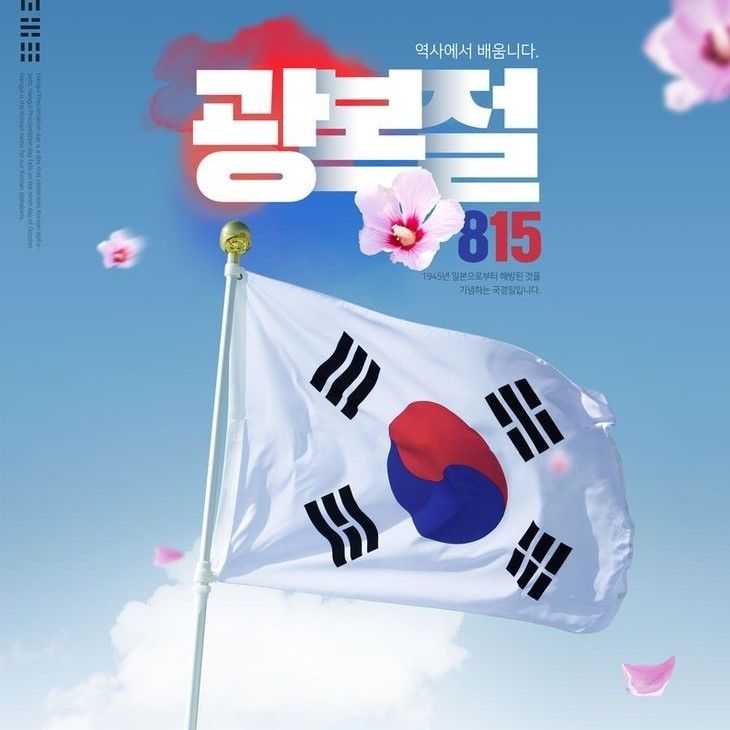 전종혁의 비하인드 컷