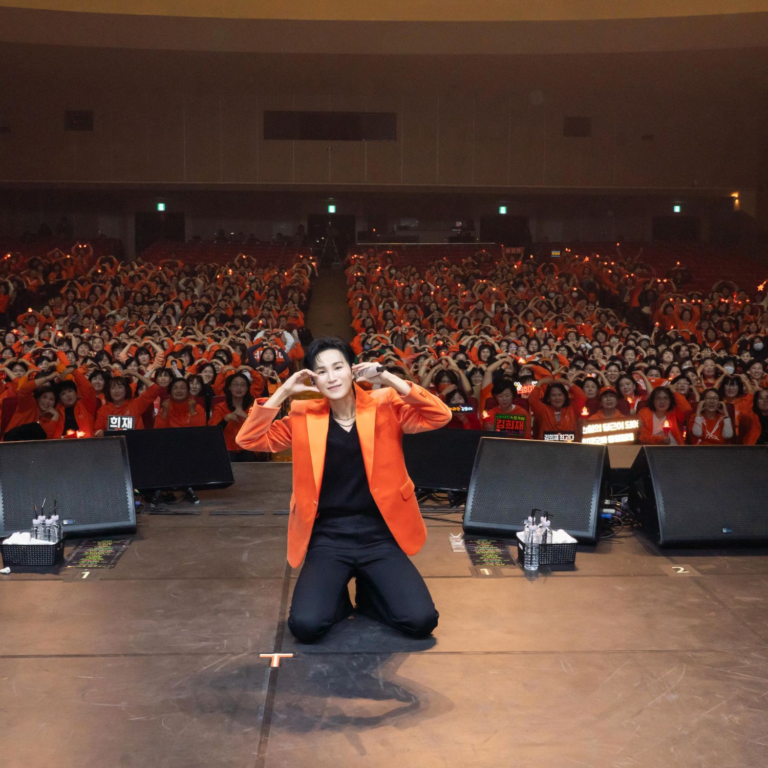 김희재 최근 활동샷