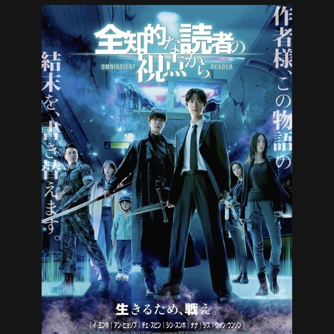 粉丝拍下的李敏镐瞬间