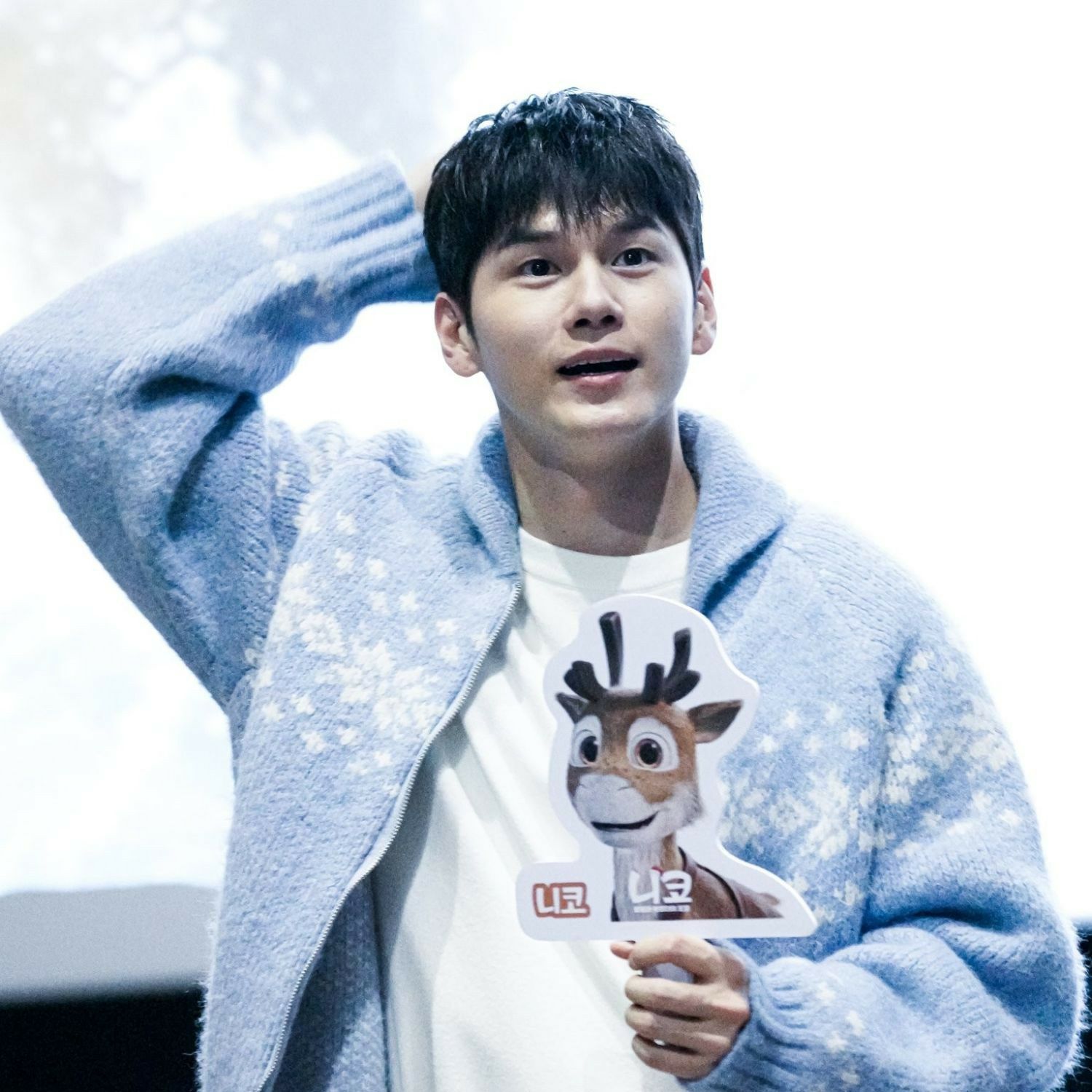 Behind-the-scenes cut of Ong Seongwu