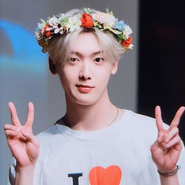 Recent activity shot of Yoon Sanha