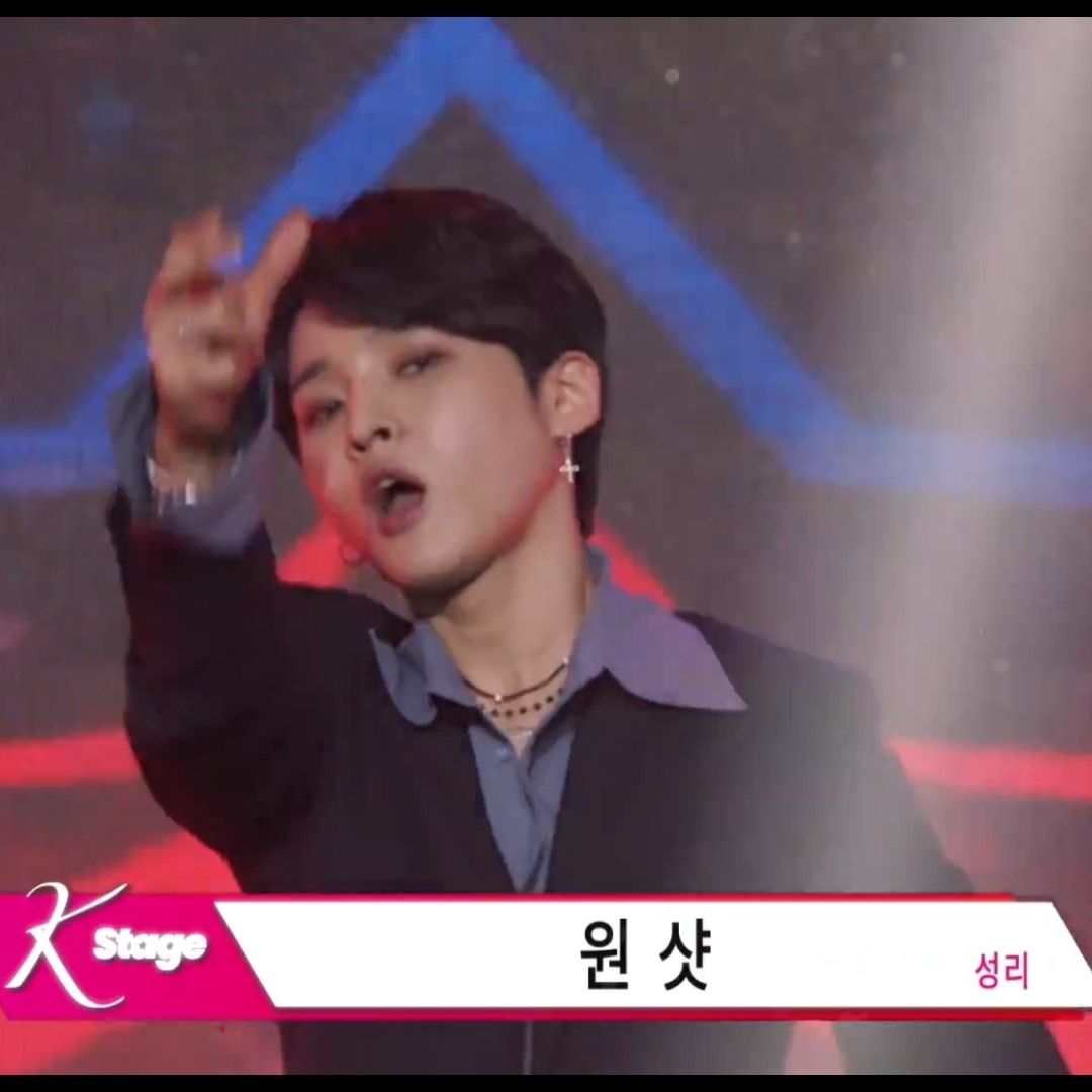 A moment captured by a fan of Seong Ri