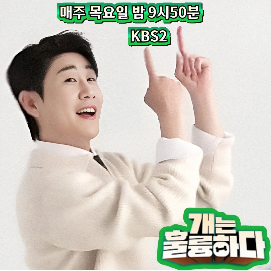 永卓的幕後花絮