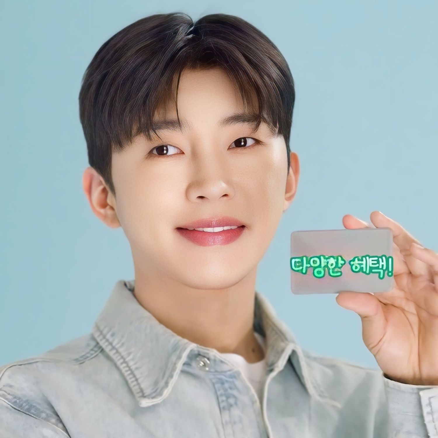 임영웅 최근 활동샷