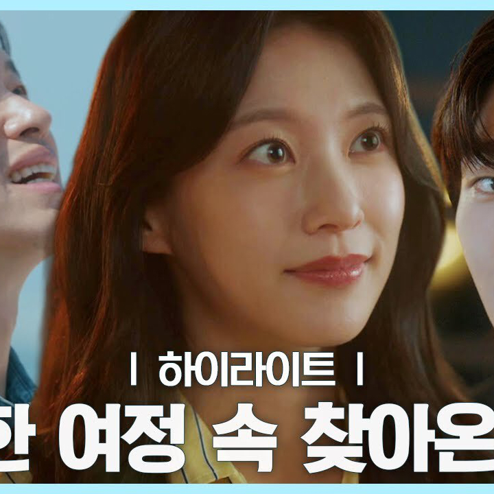 Behind-the-scenes cut of Gong Seungyeon