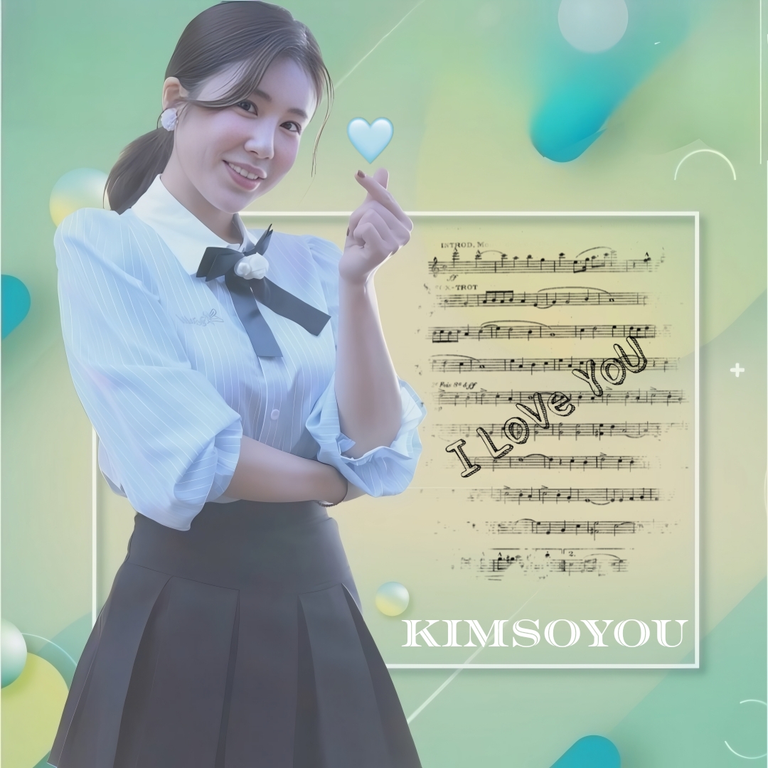 Foto kegiatan terbaru dari Kim Soyou