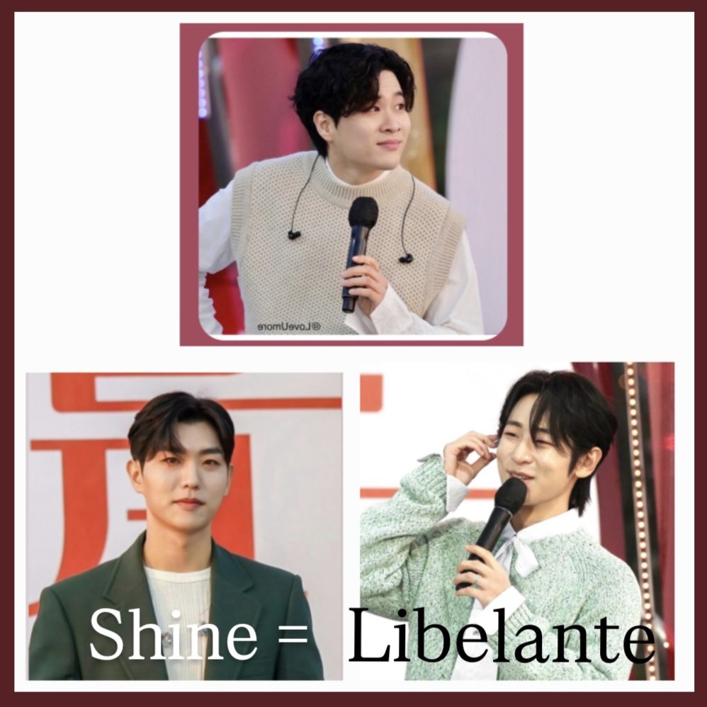 Recent activity shot of Libelante
