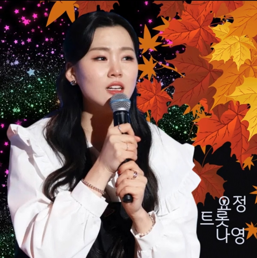 Behind-the-scenes cut of Na Young