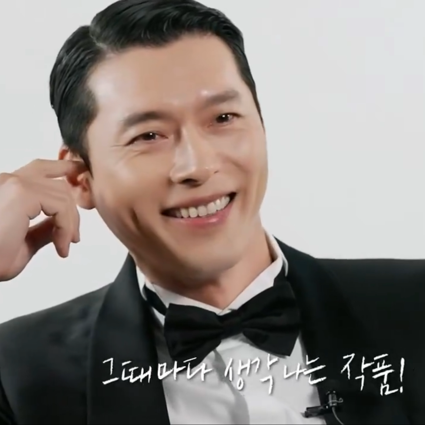 Recent activity shot of Hyun Bin