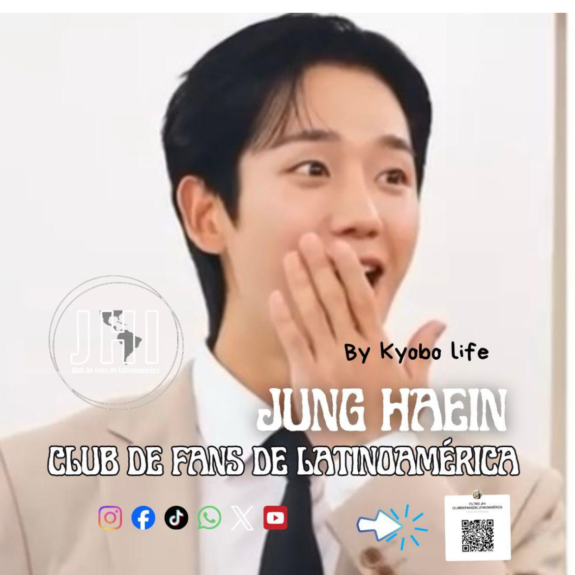 丁海寅的幕後花絮