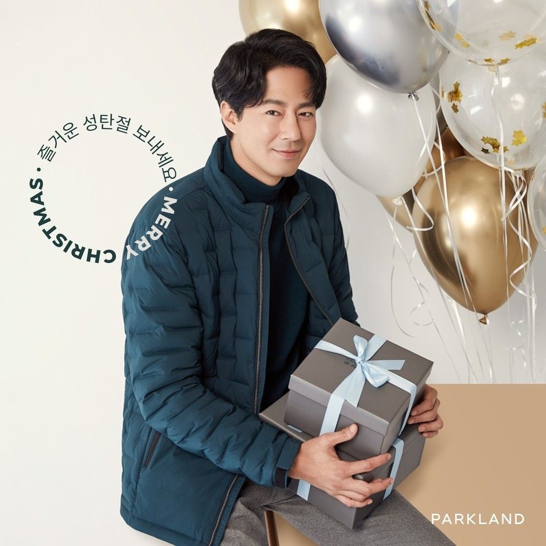 Recent activity shot of Jo Insung