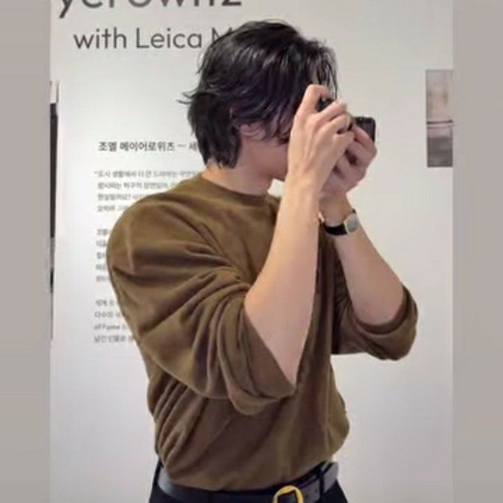 Recent activity shot of Lee Jongwon