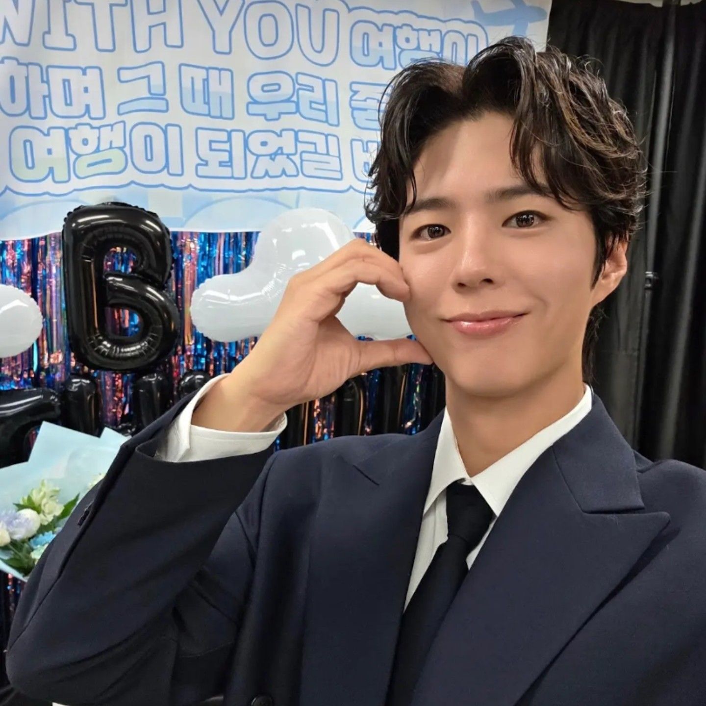 Recent activity shot of Park Bogum