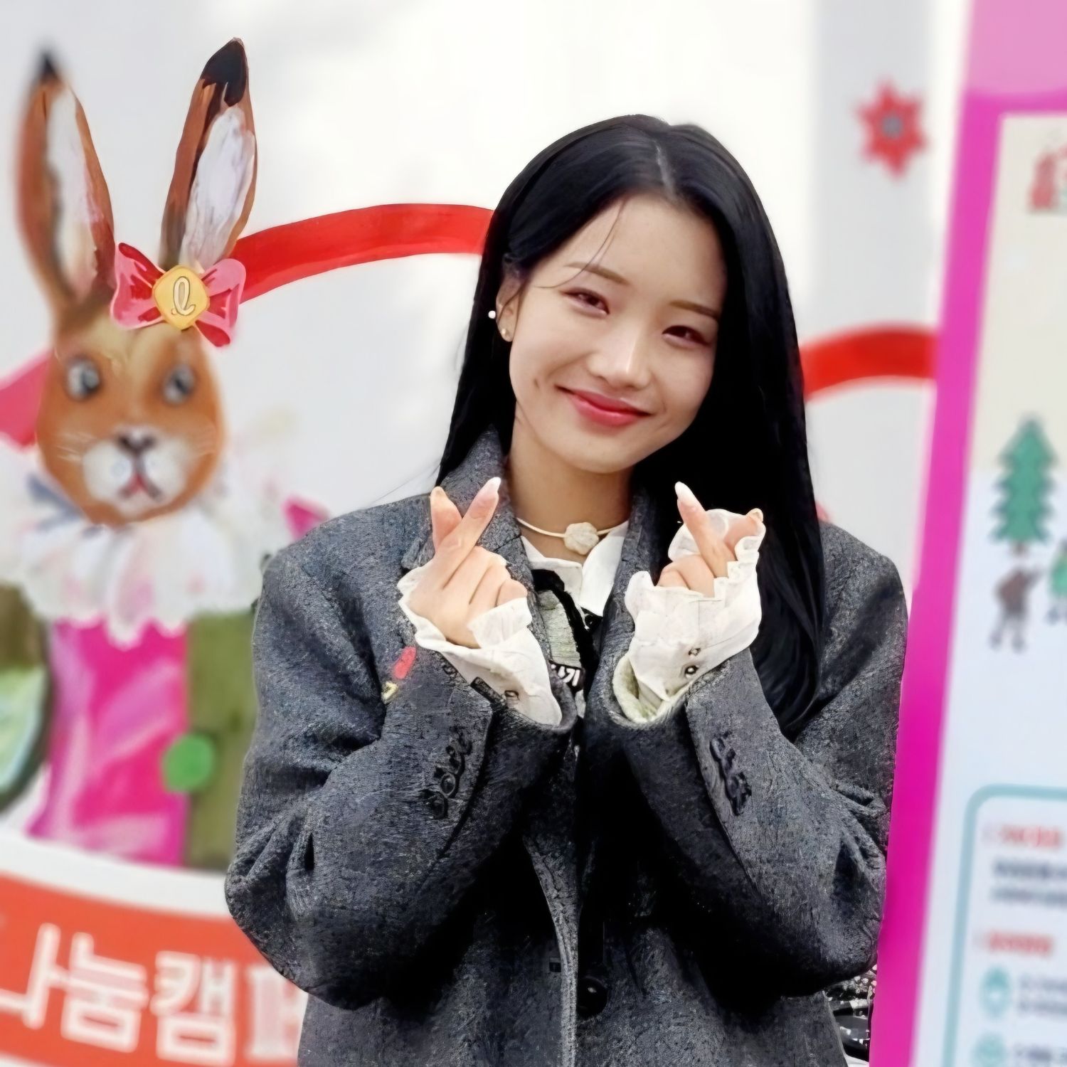 Latest photo of Kim Soyeon (2004)