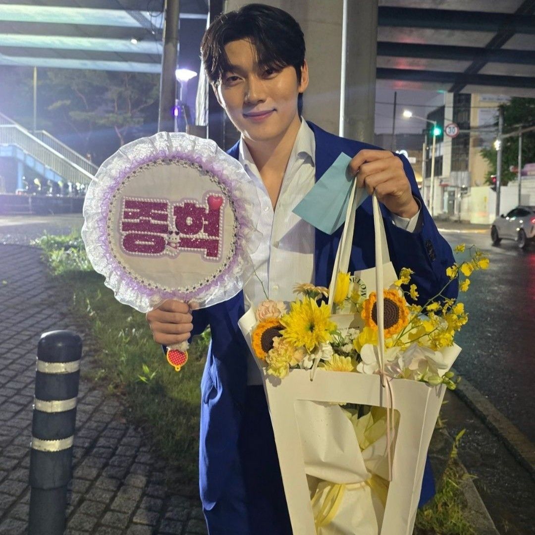 Recent activity shot of Jeon Jonghyeok