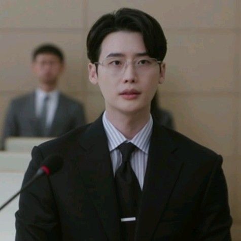 Recent activity shot of Lee Jongsuk