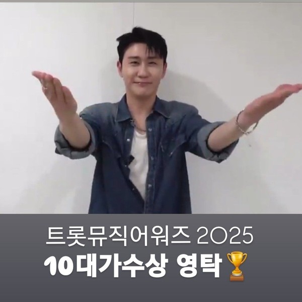 Popular profile photo of Young Tak loved by fans