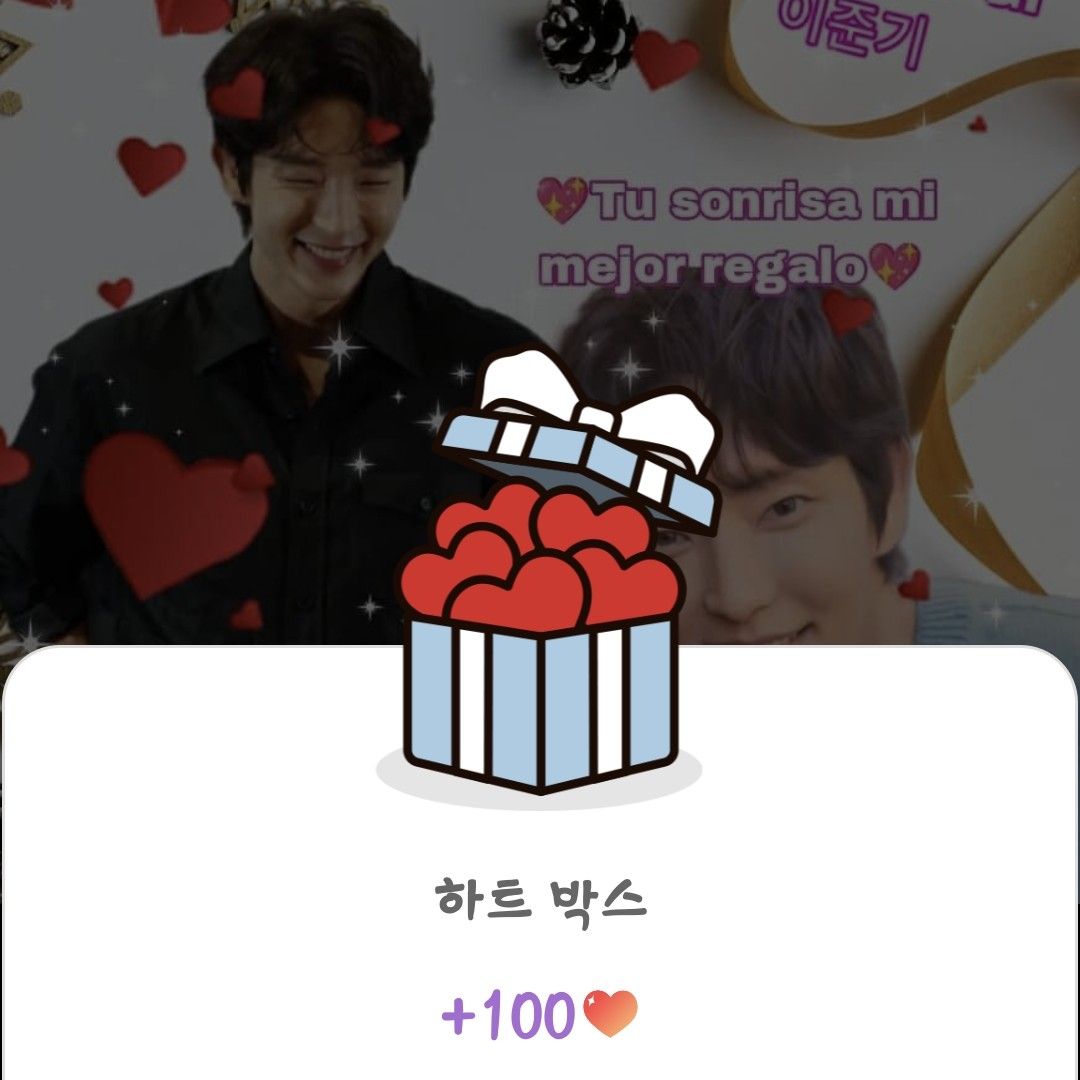 A moment captured by a fan of Lee Joongi