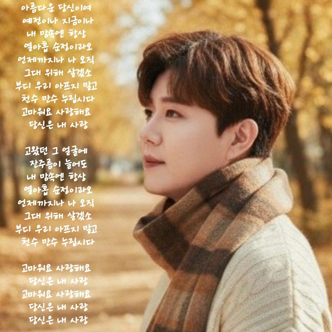 チン・ヘソンの最新写真