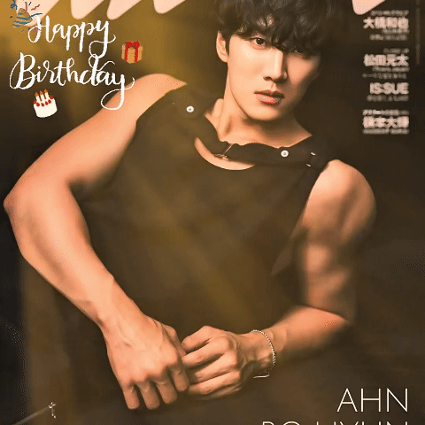 A moment captured by a fan of Ahn Bohyun