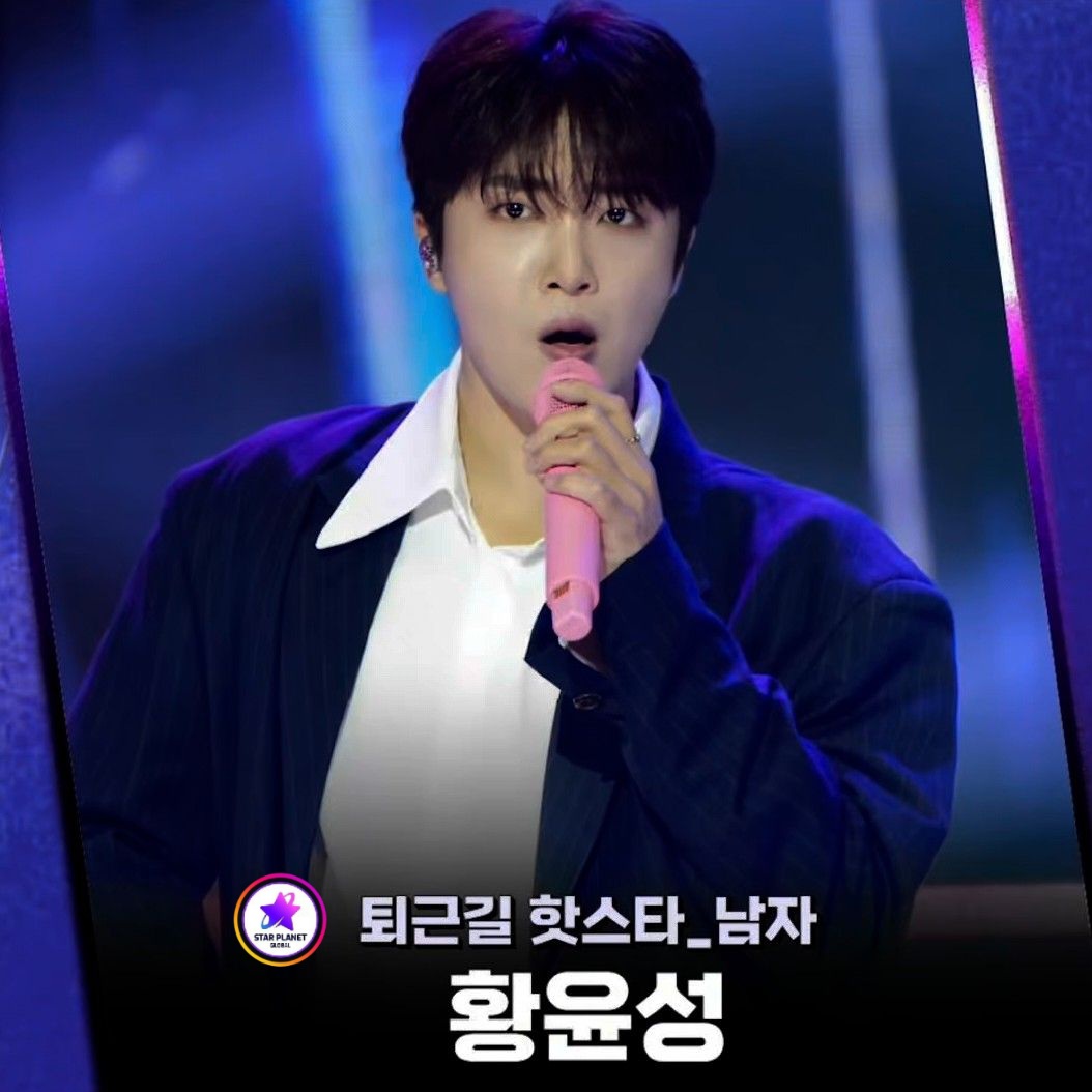 Latest photo of Hwang Yunsung