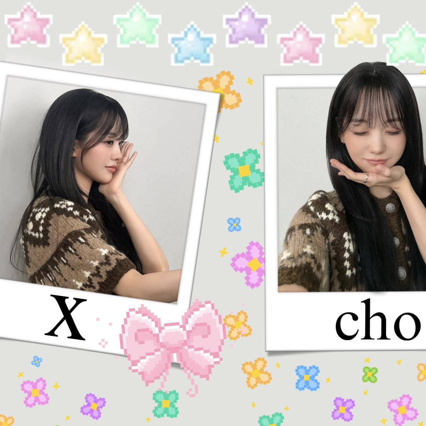 Latest photo of Cho Yihyun