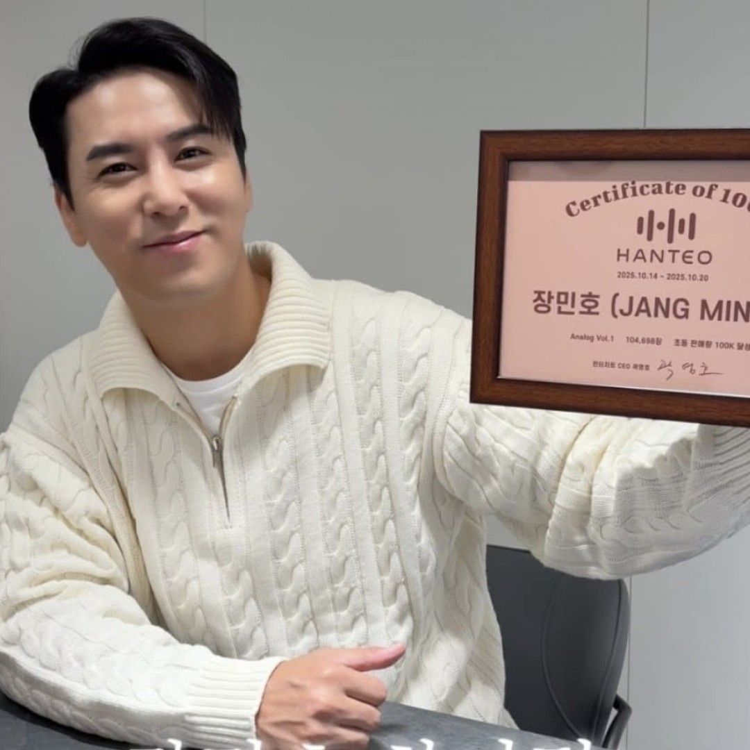 張民好的近期活動照