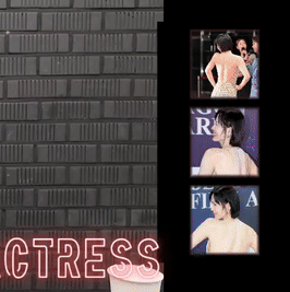 孫藝珍的最新照片