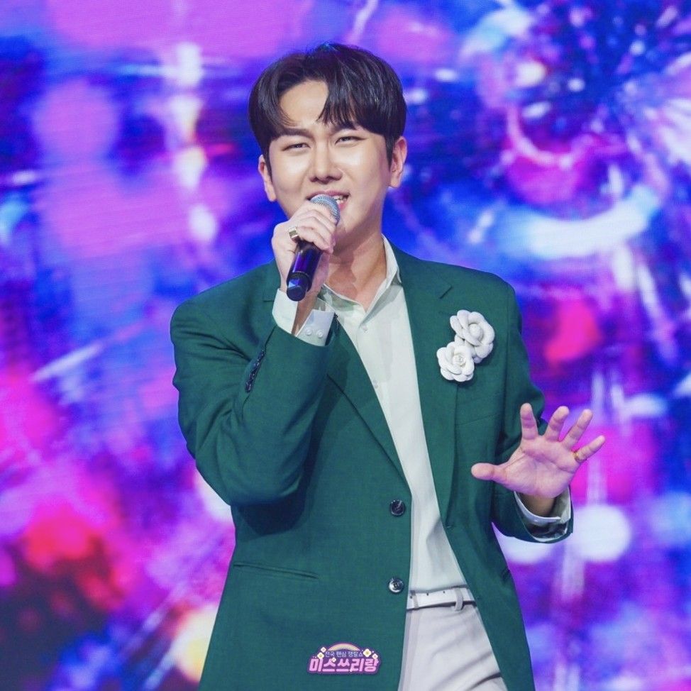 Recent activity shot of Kim Soochan