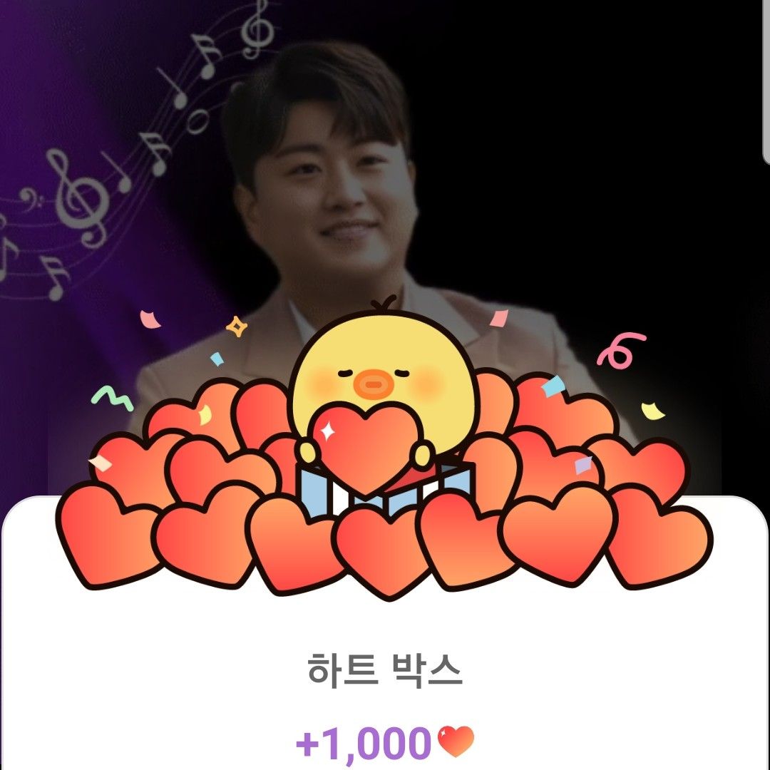 金浩中的最新照片