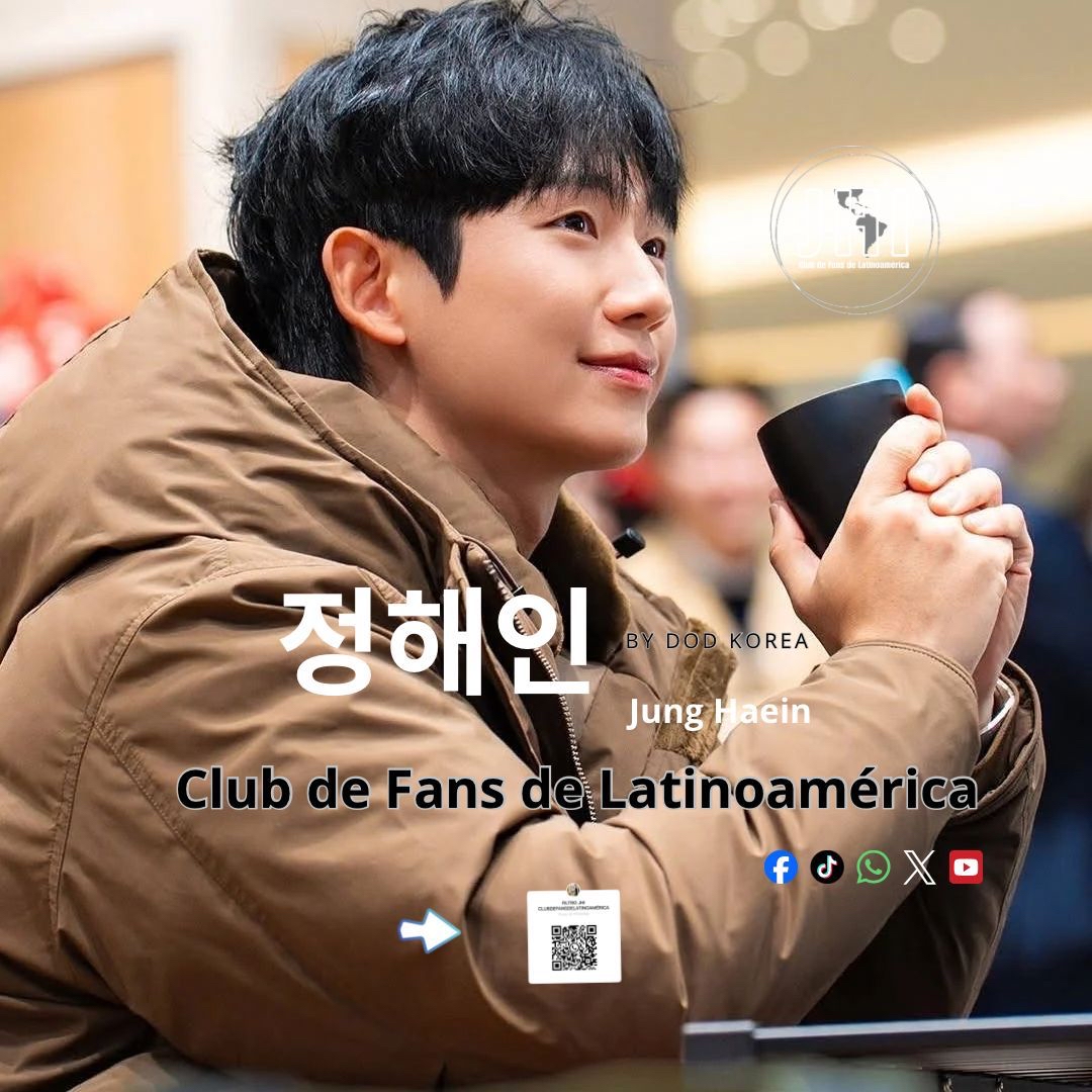 粉絲拍下的丁海寅瞬間