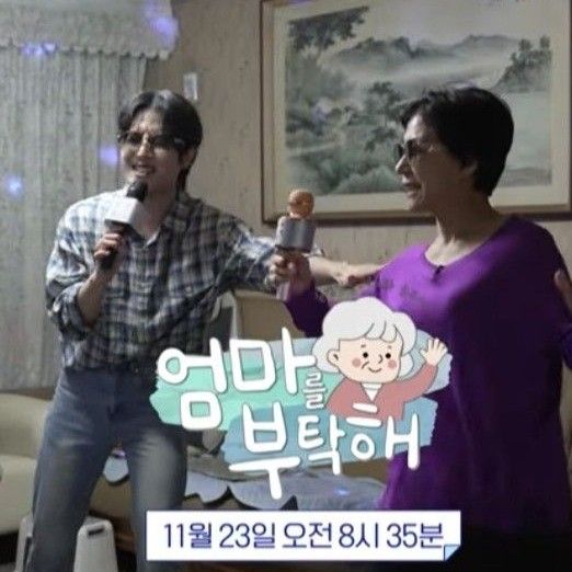 粉絲拍下的金俊賢瞬間