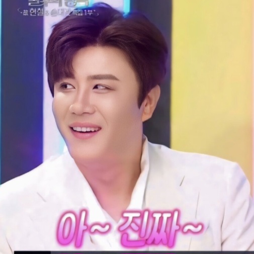 A moment captured by a fan of Jin Haesung