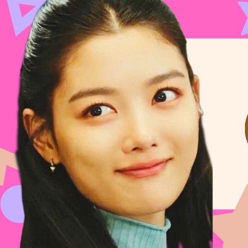 A moment captured by a fan of Kim Youjung