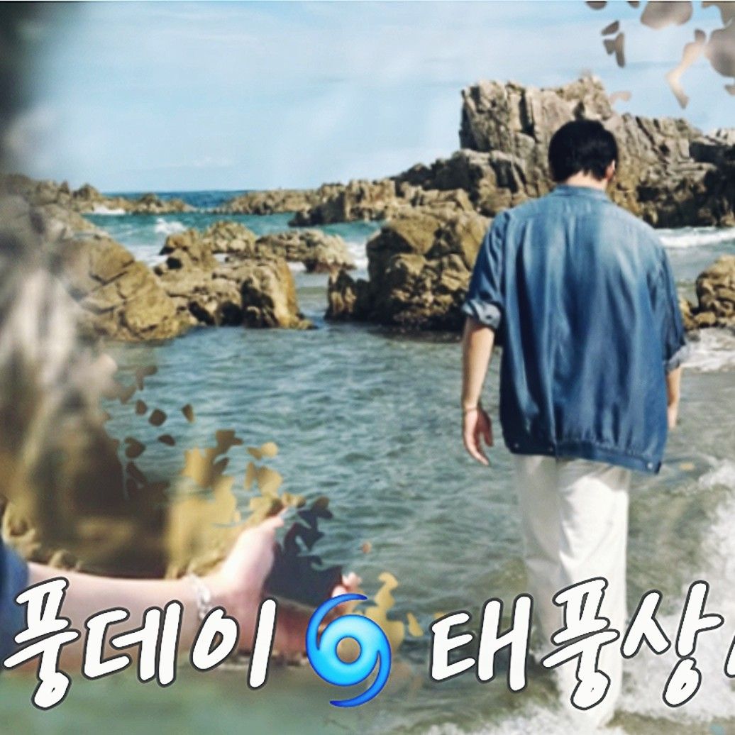 Cuplikan di balik layar dari Lee Junho