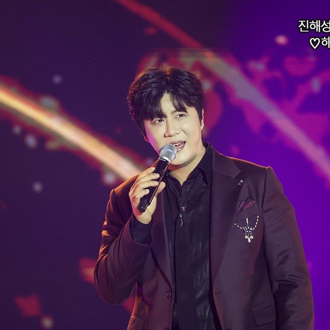 A moment captured by a fan of Jin Haesung