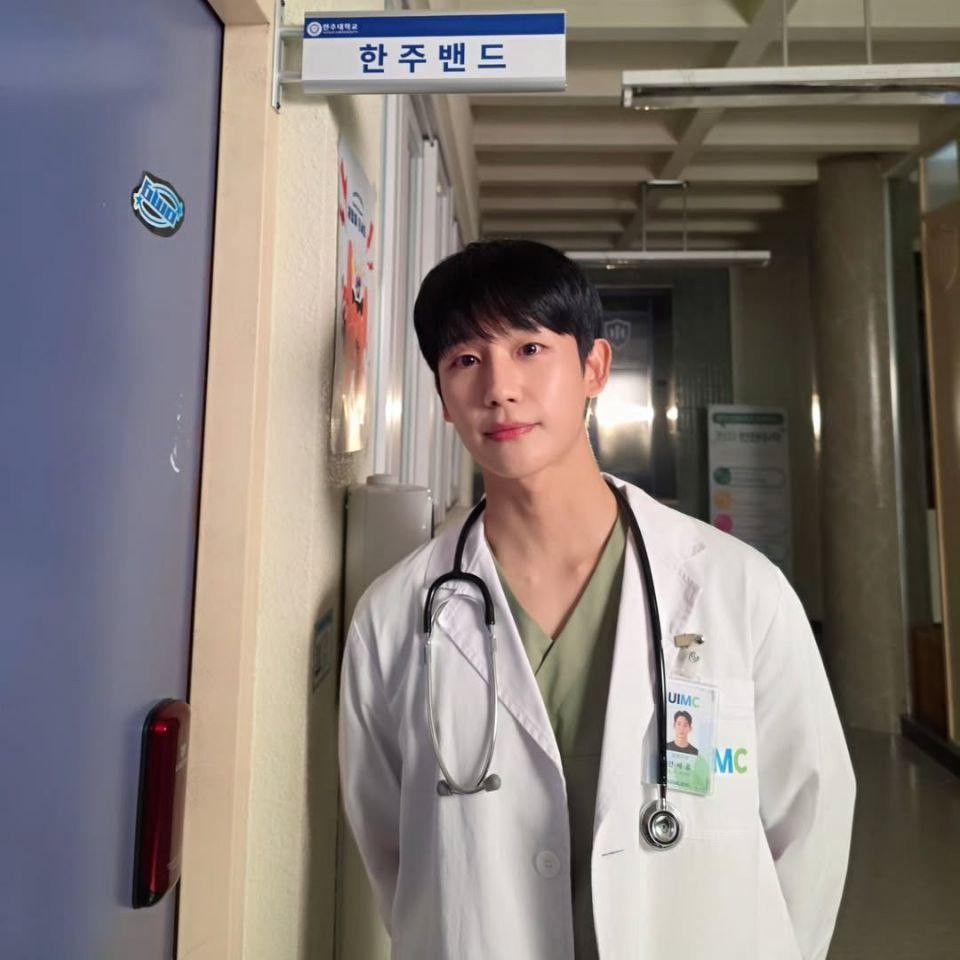 Latest photo of Jung Haein