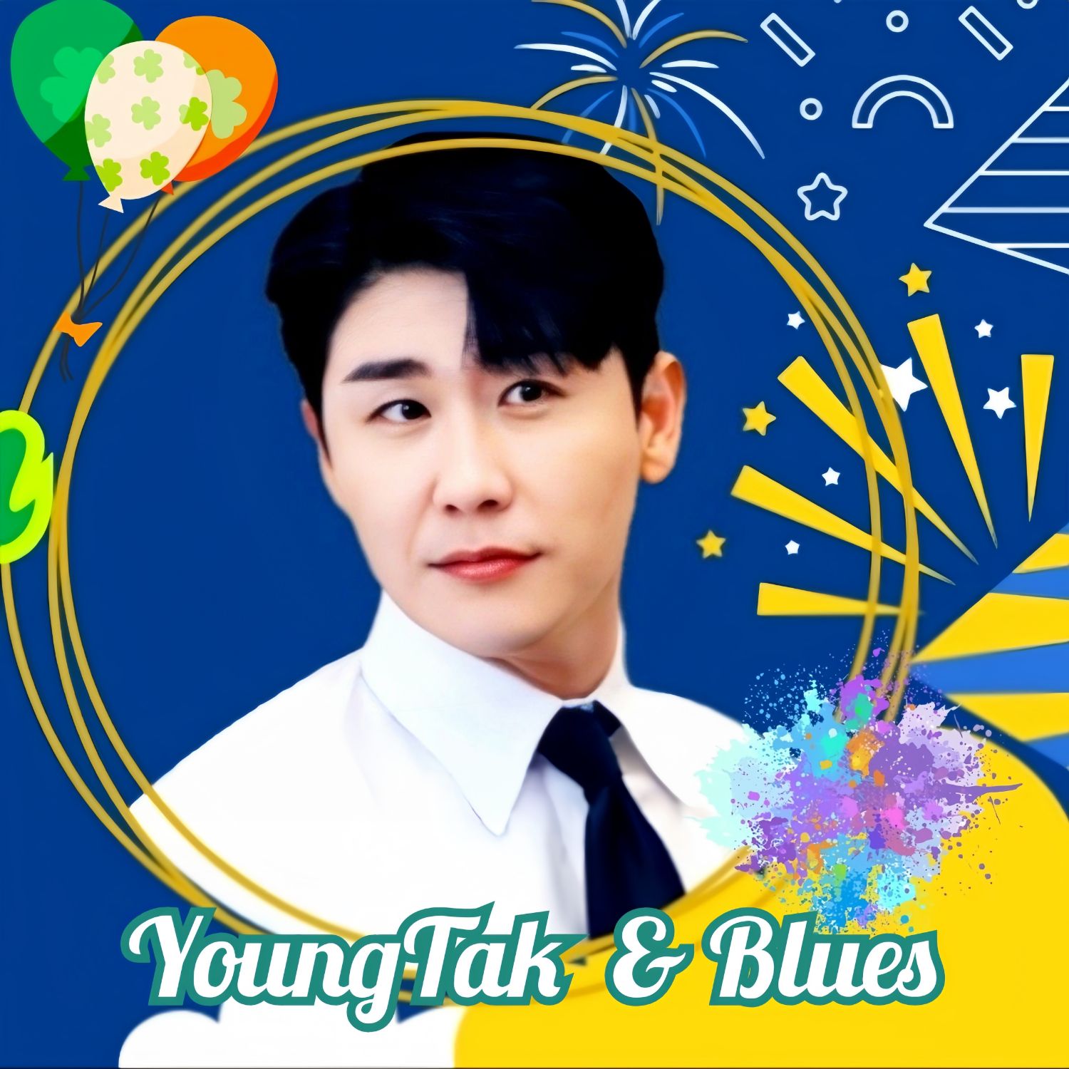 Latest photo of Young Tak