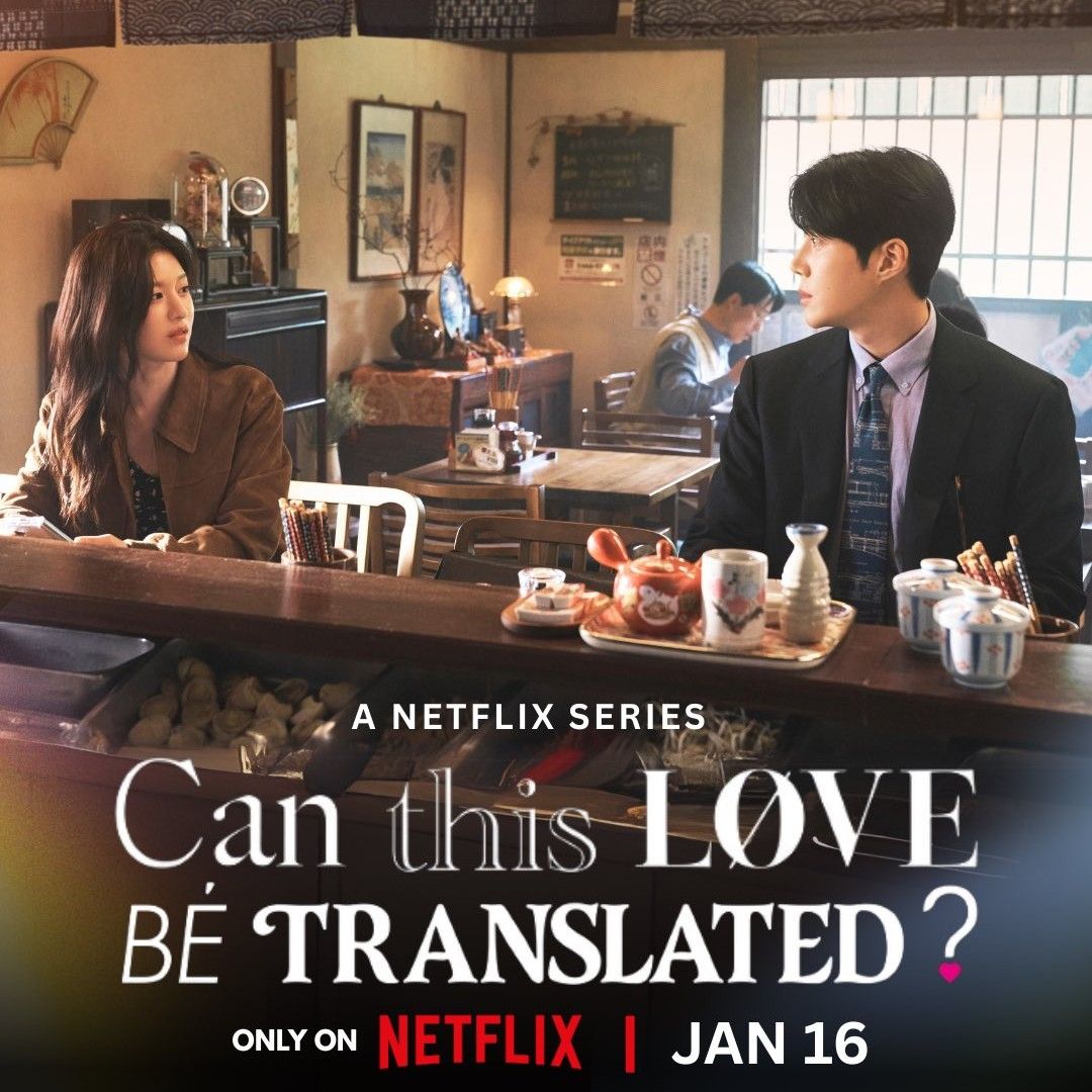 Latest photo of Kim Seonho