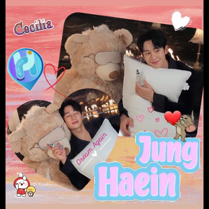 Behind-the-scenes cut of Jung Haein