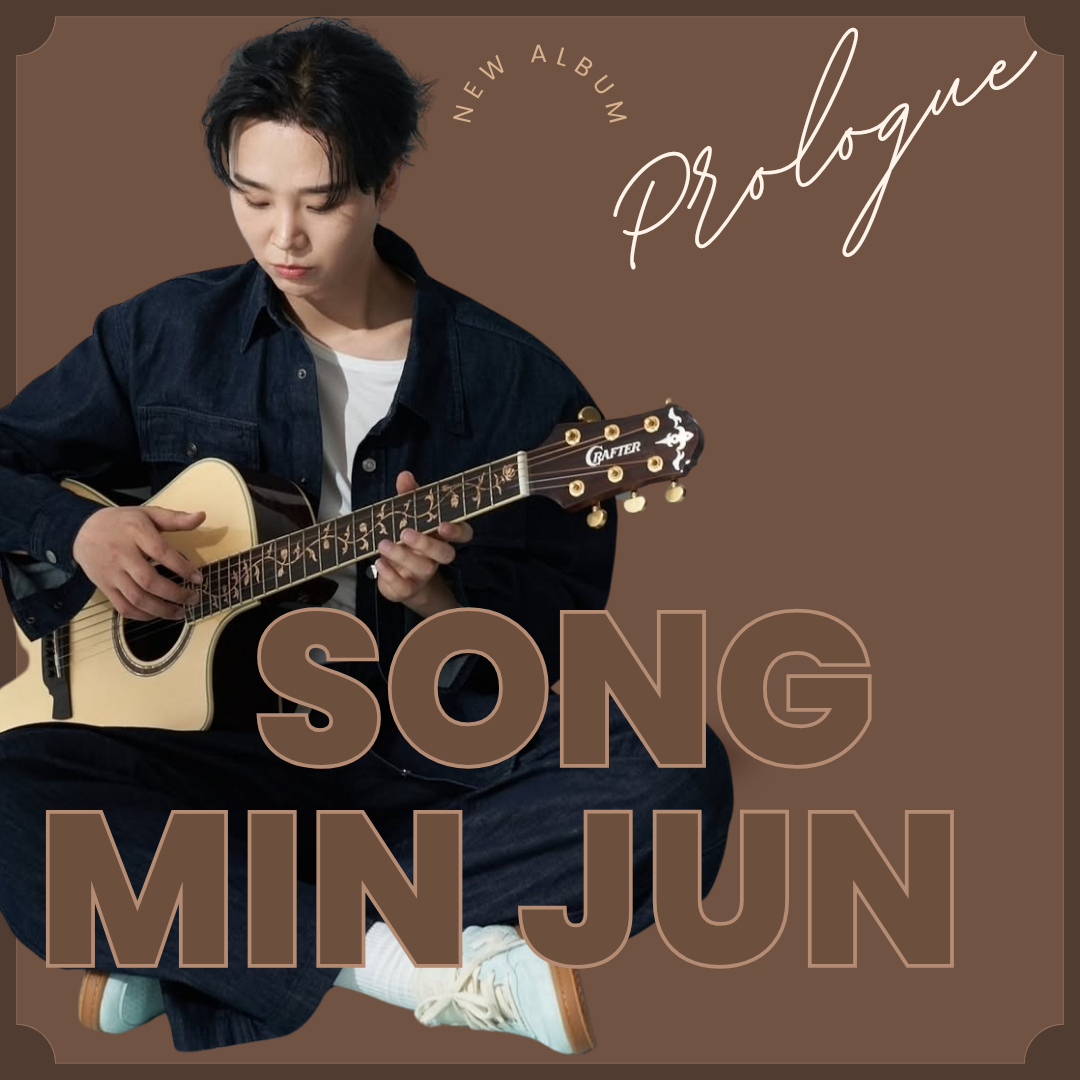 A moment captured by a fan of Song Minjun