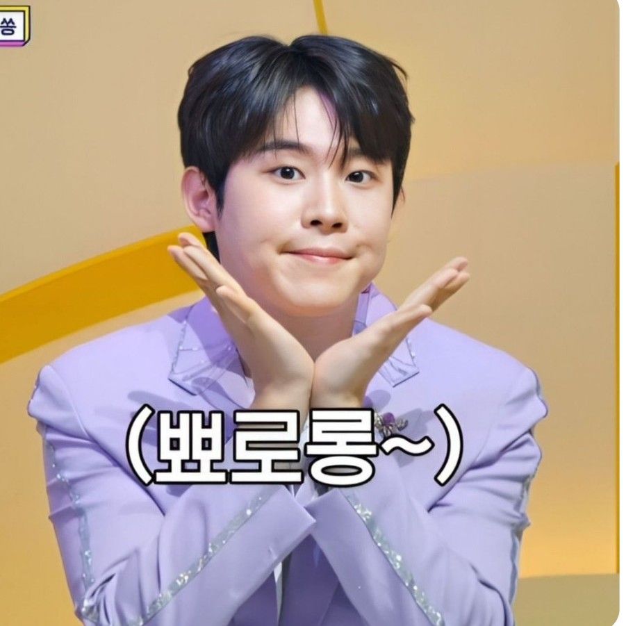 Behind-the-scenes cut of Jinuk