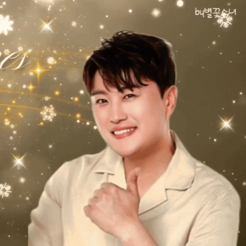 金浩中的近期活動照