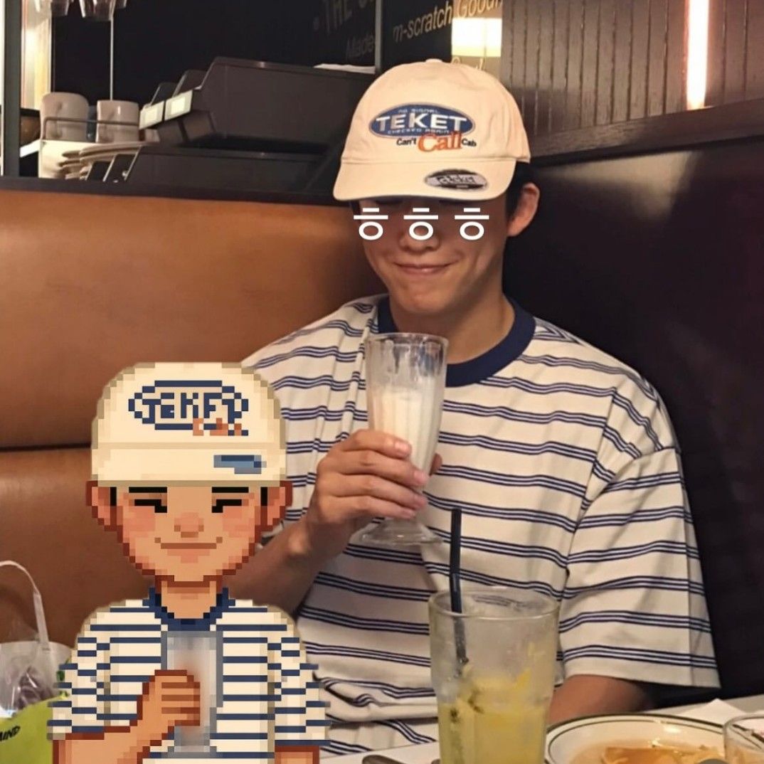 Recent activity shot of Shin Seungtae